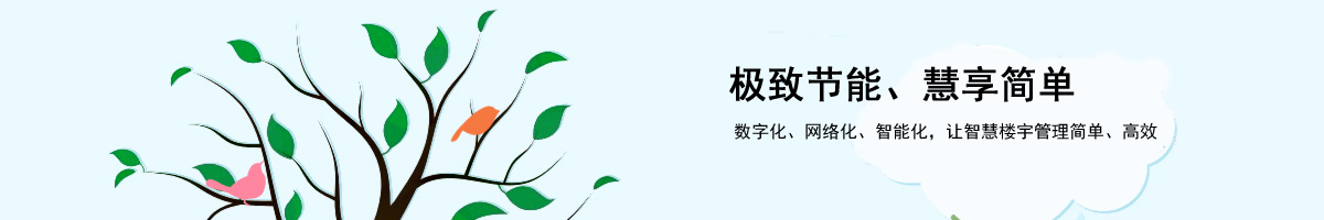 工作機(jī)會(huì)